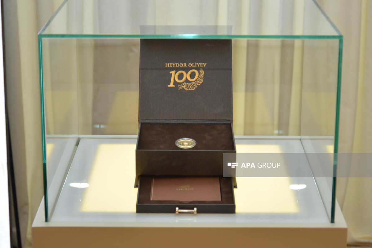 Состоялась презентация золотой монеты, посвященной 100-летию Гейдара Алиева - ФОТО 