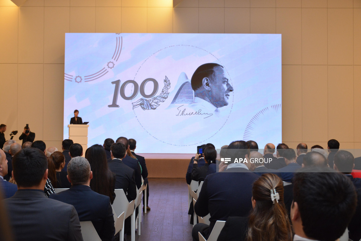 Состоялась презентация золотой монеты, посвященной 100-летию Гейдара Алиева - ФОТО 