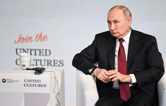 Владимир Путин