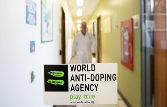 Россия не стала платить $1,267 млн в казну WADA