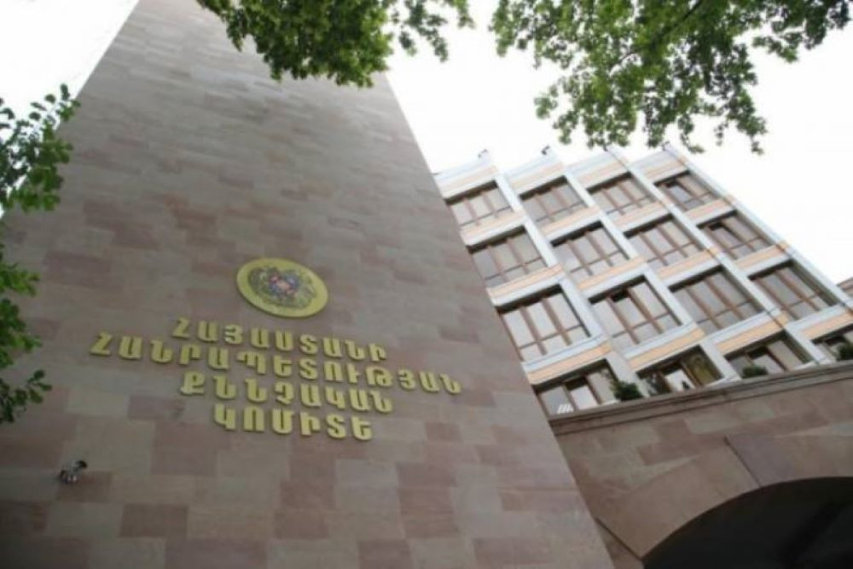 В Армении возбуждено уголовное дело после инцидента с болельщиками из Уэльса