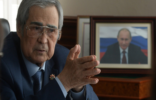 Аман Тулеев