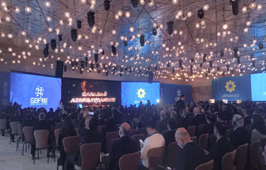В Баку проходит Форум «Таможня-Бизнес 2023»-ФОТО 
