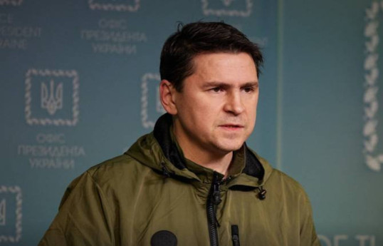 Подоляк поддержал нынешний политический курс Армении