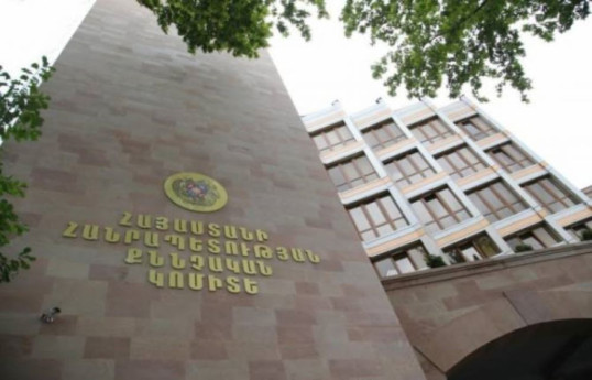 В Армении возбуждено уголовное дело после инцидента с болельщиками из Уэльса