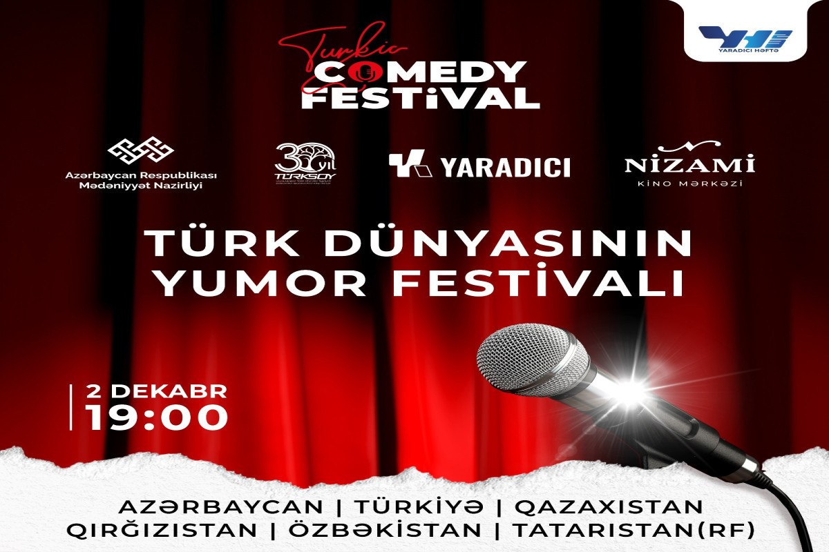 Будет проведен Фестиваль юмора тюркского мира
