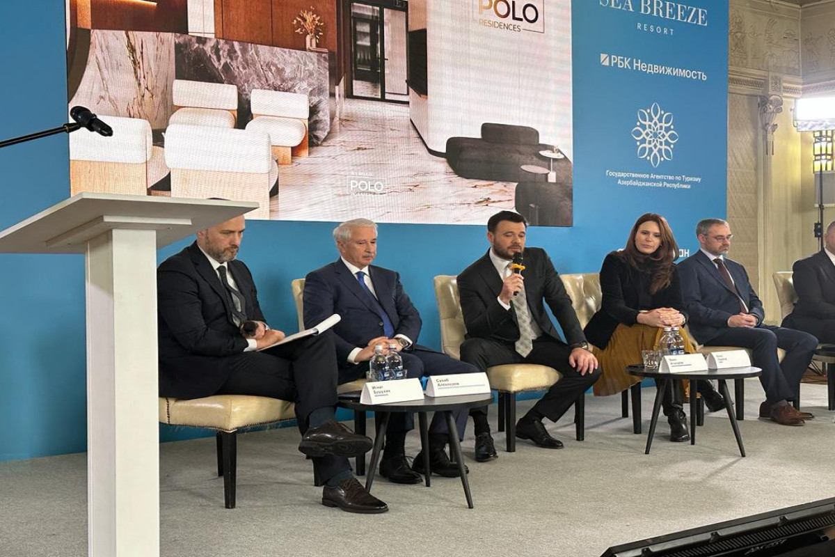 В Москве состоялось мероприятие на тему «Инвестиции в недвижимость в Азербайджане»