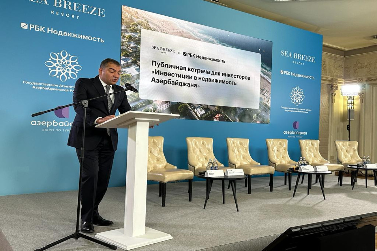 В Москве состоялось мероприятие на тему «Инвестиции в недвижимость в Азербайджане»