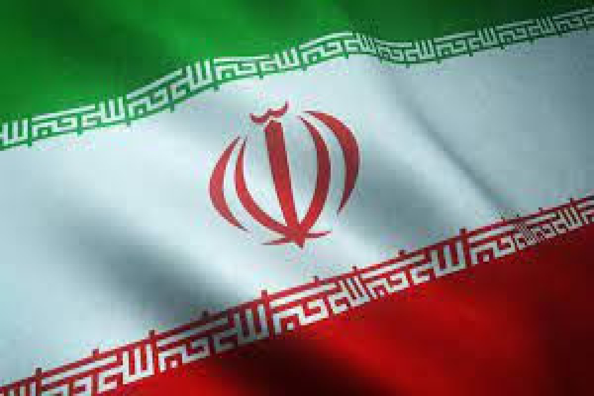 Глава МИД Ирана призвал международное сообщество лишить Израиль ядерного оружия
