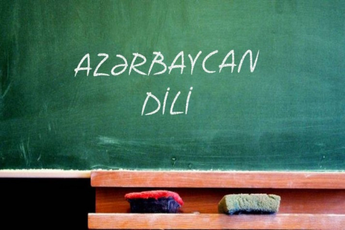 Нынешнее состояние нашего языка в Южном Азербайджане – РАССЛЕДОВАНИЕ 