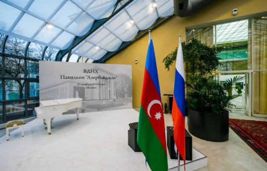 На официальном портале мэра Москвы опубликована статья о павильоне «Азербайджан» на ВДНХ-ФОТО 
