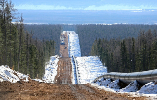СМИ: Китай требует от РФ новых скидок на газ