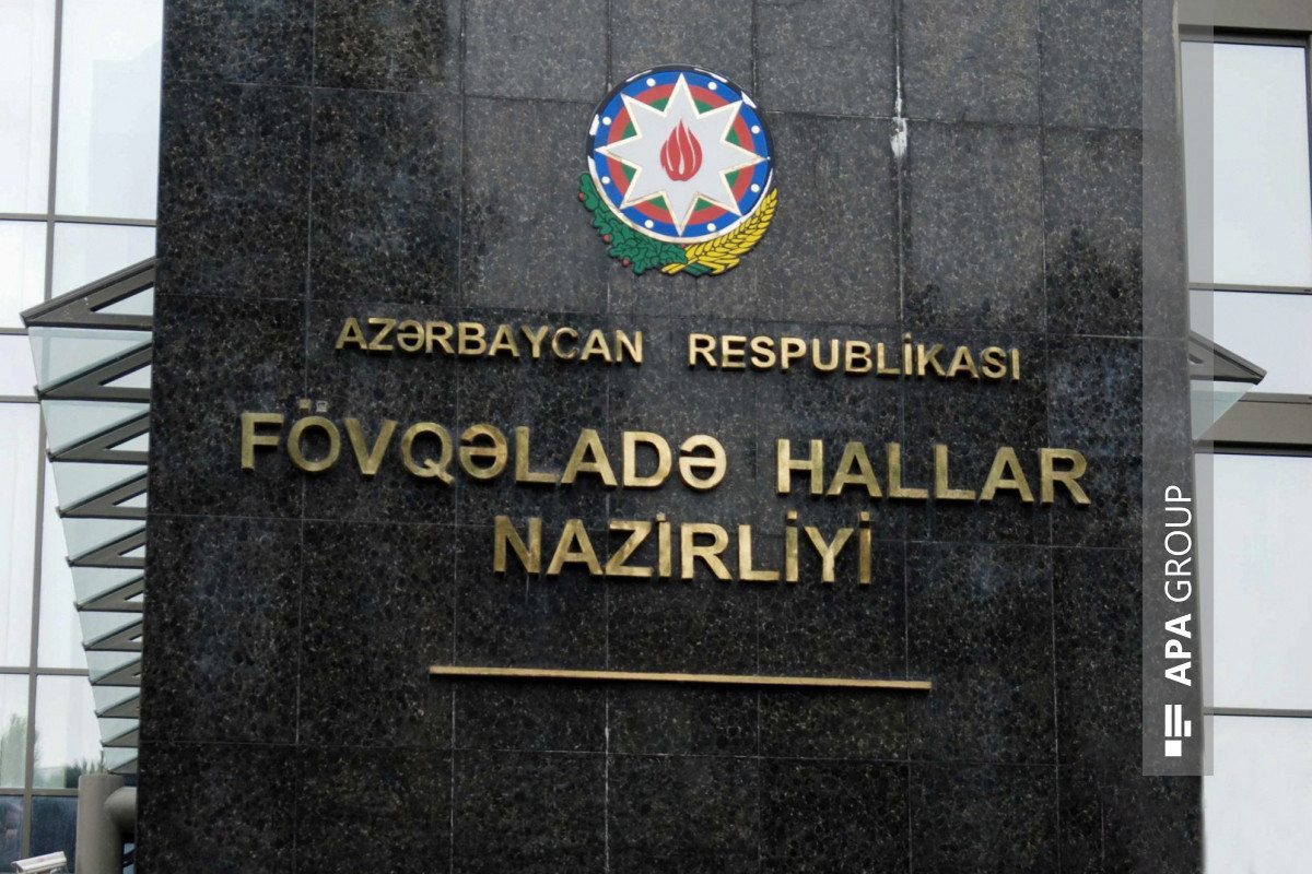 МЧС Азербайджана: За минувшие сутки осуществлено 40 выездов на тушение пожара, спасены 5 человек