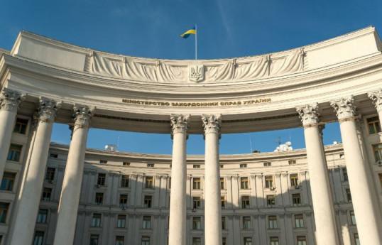 Украина не примет участие в заседании глав МИД ОБСЕ