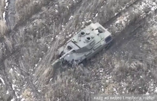 ВСУ потеряли первый немецкий танк Leopard 1A5-ВИДЕО 