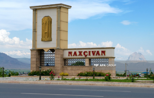 Ратифицирован закон о бюджете Нахчыванской АР Азербайджана на 2024 год