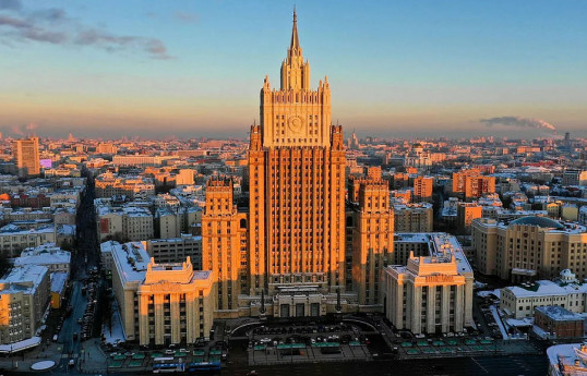 МИД РФ отреагировал на лишение России места в Исполнительном совете ОЗХО