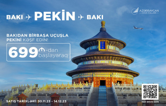 AZAL предлагает скидки на билеты между Баку и Пекином-ФОТО 