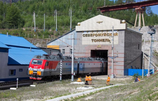 В России подорван  грузовой поезд