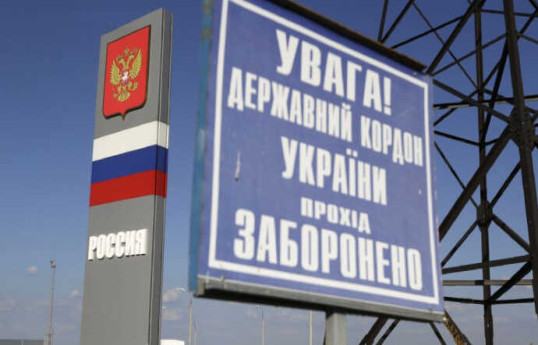 Россия расширила укрепления вдоль границы с Украиной - КАРТА 
