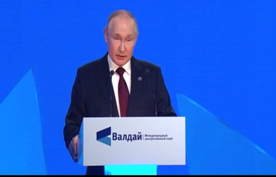 Владимир Путин