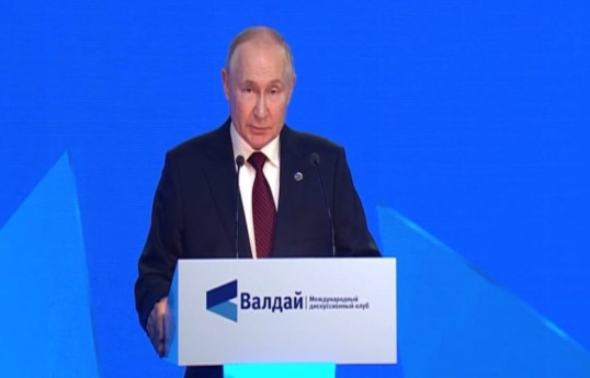 Владимир Путин