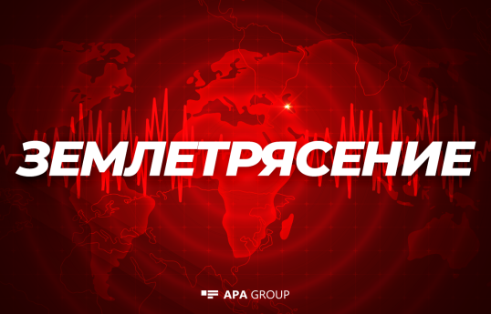 В Японии произошло землетрясение магнитудой 6,1
