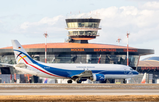 В московских аэропортах задержали рейсы
