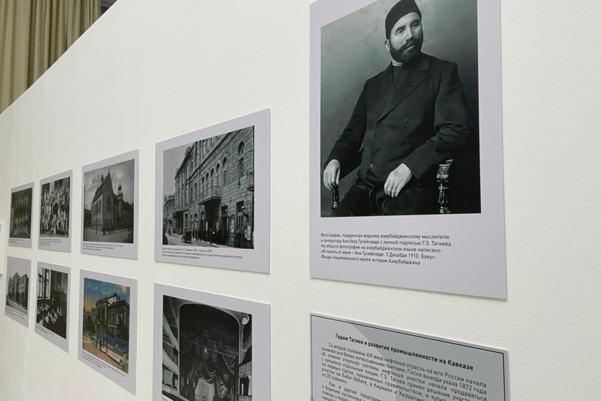 В Москве открылась выставка, посвященная Гаджи Зейналабдину Тагиеву – ФОТО 