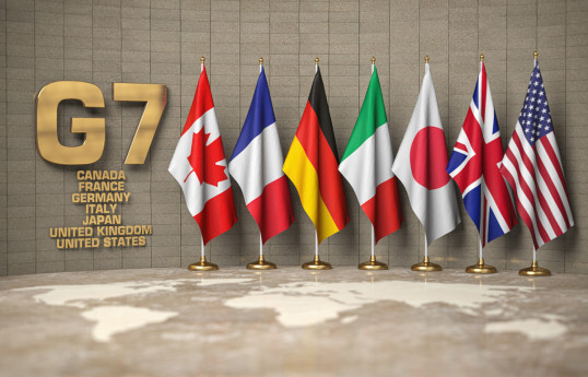 Лидеры G7 проведут онлайн-встречу для обсуждения разработки ИИ