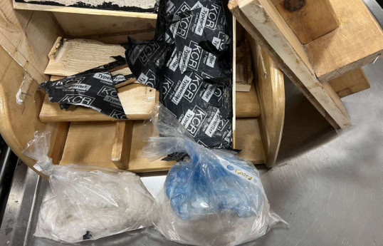 В бакинском аэропорту обнаружено большое количество психотропного вещества
