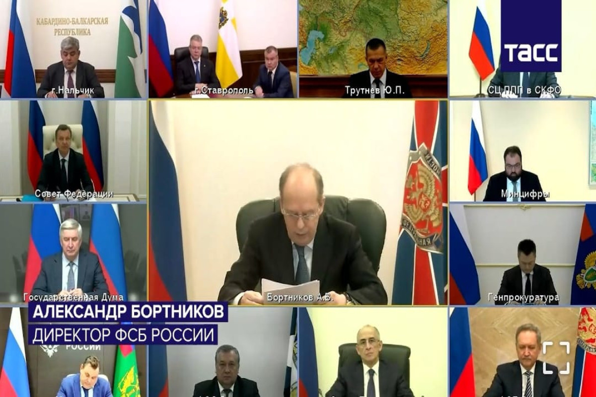ФСБ РФ: Западные спецслужбы пытаются дестабилизировать обстановку на Северном Кавказе