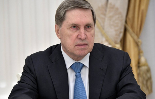 Юрий Ушаков