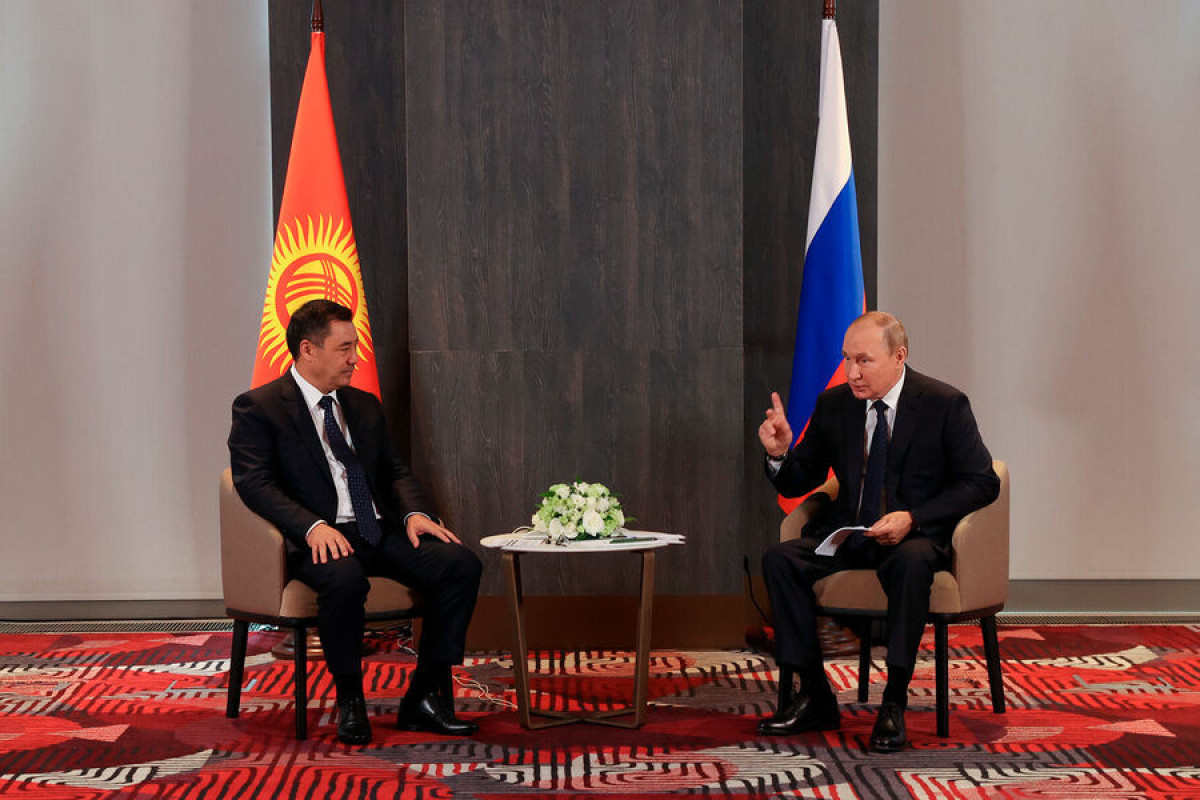 Путин прибыл с официальным визитом в Кыргызыстан