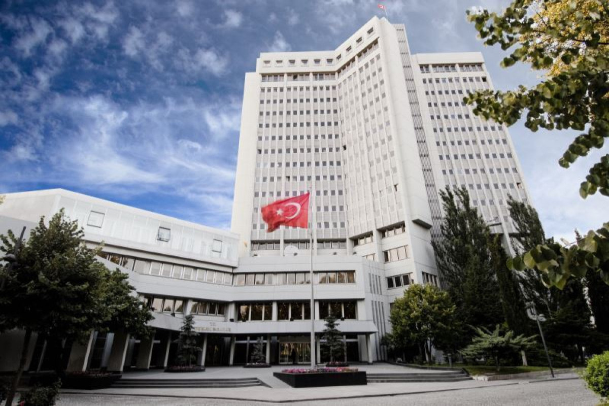 МИД Турции