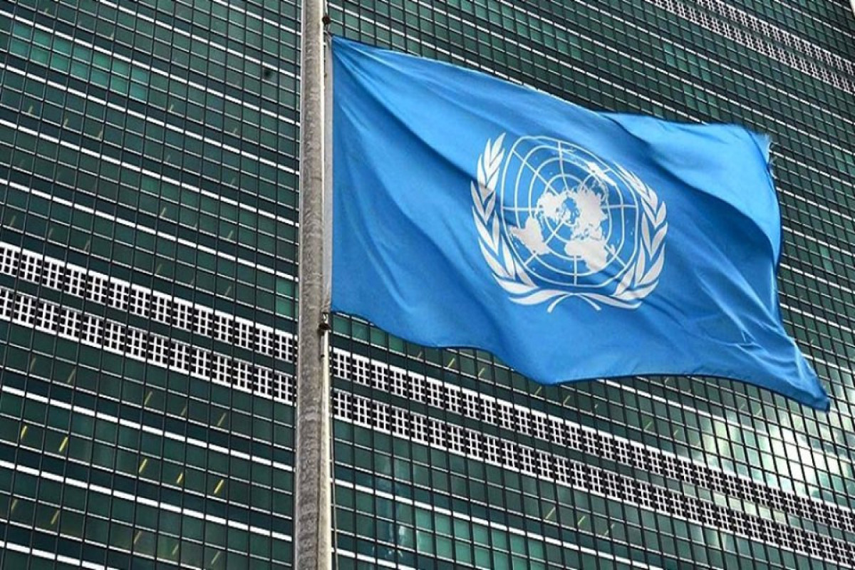 Оон против санкций. ООН. Организация Объединенных наций (ООН). ООН центр. Генеральная Ассамблея ООН.