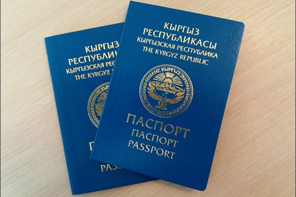 Кыргызстан ограничил безвизовый режим для иностранцев