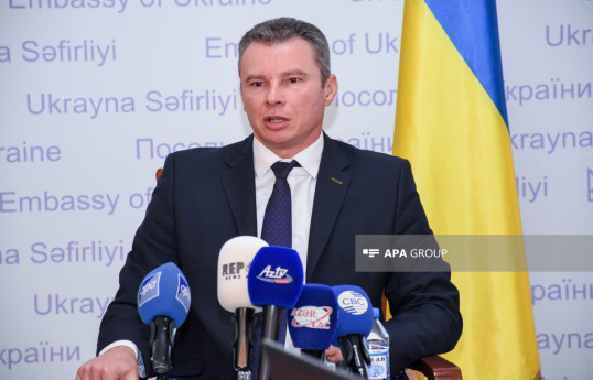 Владислав Каневский