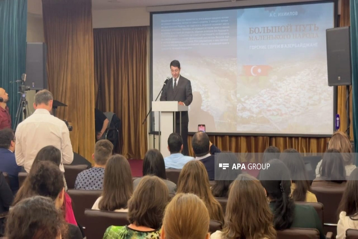 В Москве состоялась презентация книги о горских евреях-ФОТО 