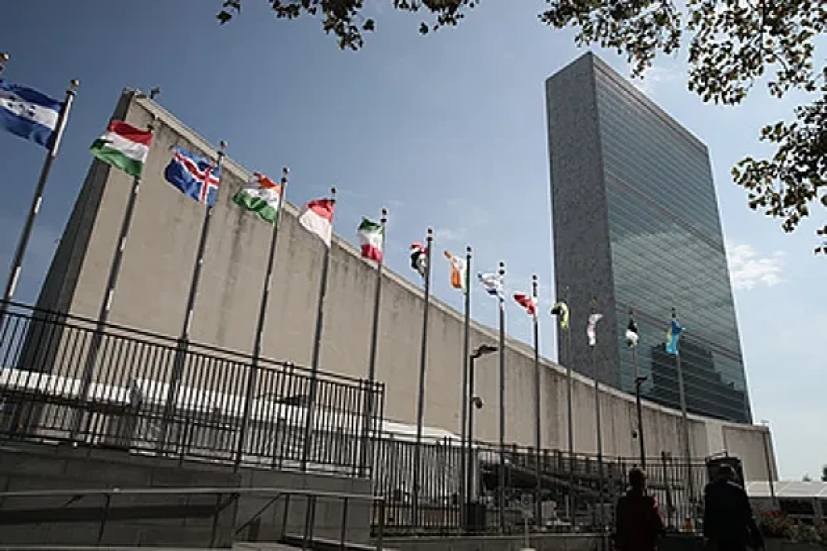 Спецсессию ГА ООН по Палестине запросили пять стран после вето США