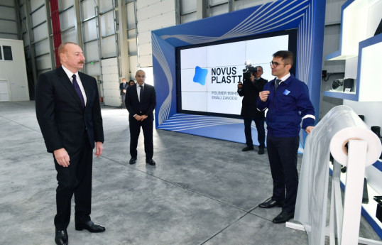 Глава государства принял участие в открытии предприятия ООО Novus Plastica -ОБНОВЛЕНО 