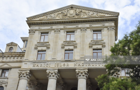 Исполняется 4-я годовщина председательства Азербайджана в Движении неприсоединения