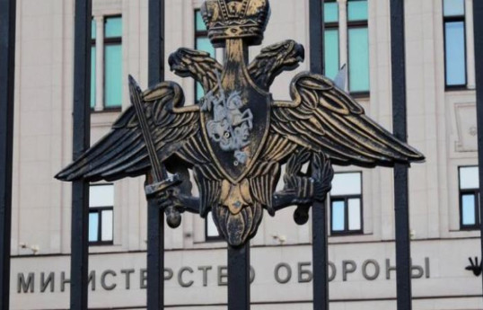 Минобороны РФ: ВС России впервые сбили ракеты ATACMS