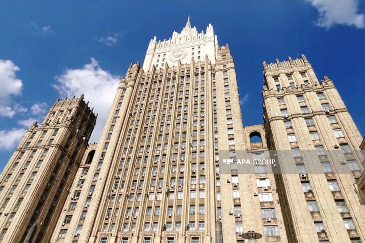 Москва готова принять на своей площадке глав МИД Азербайджана и Армении