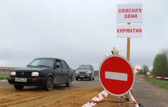 В Казахстане зафиксирована новая вспышка сибирской язвы