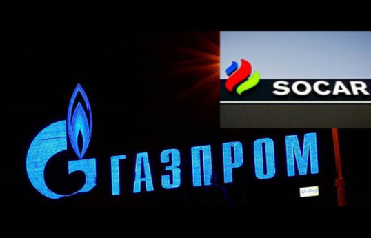 Руководители «Газпрома» и SOCAR обсудили сотрудничество
