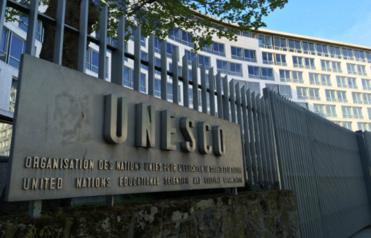 Община: Штаб-квартира ЮНЕСКО должна быть перенесена с территории Франции
