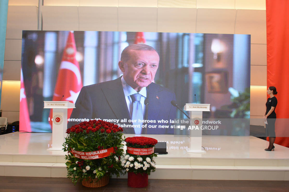 В Баку отмечают 100-летие Турецкой Республики, было зачитано обращение главы государства -ФОТО 
