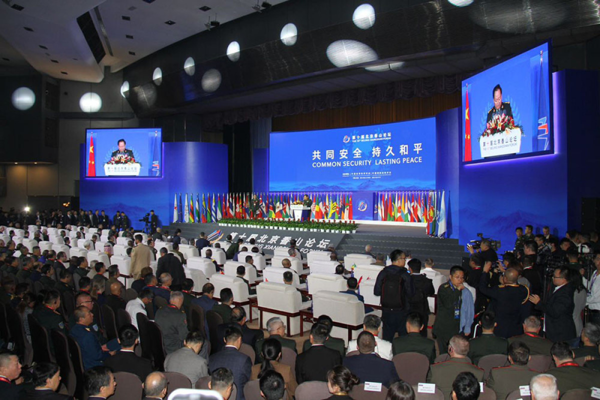 Глава Минобороны Азербайджана принял участие в открытии 10-го Пекинского Сяншаньского форума