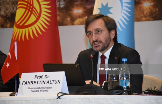 Фахреттин Алтун
